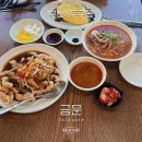 황강체육공원로-L | [부산] 부산 금정구 맛집 두구동 짬뽕 맛집 금문