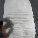 오아시스모텔 이미지