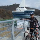 이포보 강변 이미지