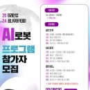 아산시 청소년 교육문화센터 이미지