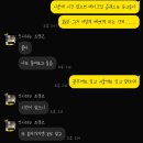 광주 제이솜 메이크업 (원데이 클래스) 솔직 후기 ✨