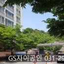 서수원자이아파트 이미지