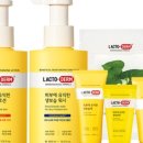 뷰티류