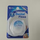 해성덴탈 이미지