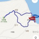 원산도 오로봉 / 충남 보령 이미지