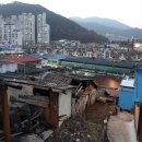 장성어린이집 놀이시설 이미지