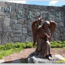 수호목장 이미지