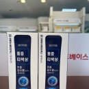 해오름솔루션