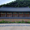 대구여행 2박3일 (2024년 6월)