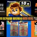 더블에이 필름 네이버블로그