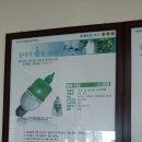 (주)블루엠시 이미지