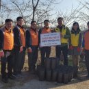 한국전력 아산전력지사 이미지