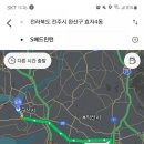 군산에스(s) 배드민턴 이미지