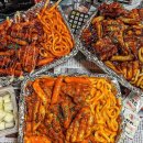 기영이숯불두마리치킨 네이버블로그
