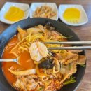 전국5대짬뽕연화산 이미지