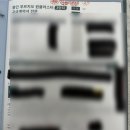 동신@2,3단지 | 용인 푸르지오 원클러스터 2,3단지 계약 후기