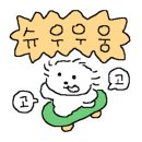 숲칼프 창원점