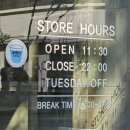 오스테리아우 | 원주 파스타 맛집, 무실동 생면 파스타 오스테리아우