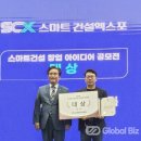 (주)이엔아이 이미지