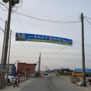 뉴동성모텔 이미지