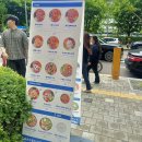 여의도포케맛집 슬로우캘리 여의도KBS본관점