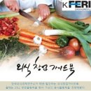 라볶이연구소