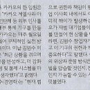 핵심분식