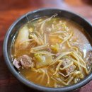 반찬공장부뚜막 이미지