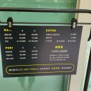 네일투킬