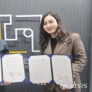 라인교육연구소 뉴시스