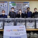 행궁동행정복지센터 이미지