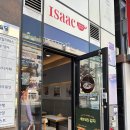 이삭토스트명지국제