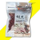 미소생활용품 쇼핑하우
