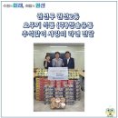 (주)청솔식품 이미지
