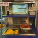 인계선경3차(아) | 수원 인계동 맛집 깡우동ㅣ내돈내산 우동, 탕수육에 한잔! 노포 술집 추천-