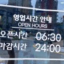 시청서5길 이미지