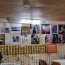 용산은행나무포차