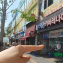 영보약국 | 양가 혼주 한복 가성비 선정 완료! 영등포 에덴주단