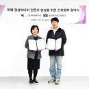 주식회사 메타미디어