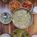 곶자왈칼국수 이미지