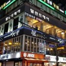 풍성한미용실 이미지