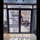 양덕동302 이미지