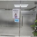 구로-고척-구로-2984 이미지