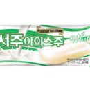 신미마라탕 네이버블로그