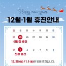 바른이비인후과소아청소년과의원 이미지