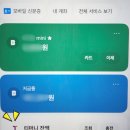 이가분실 이미지