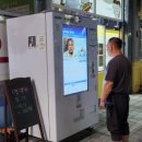 신양곡프라자약국 이미지