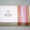 신라샌드