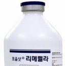 (주)중앙백신연구소 이미지
