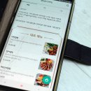 덮밥상회 안주맛집 이미지